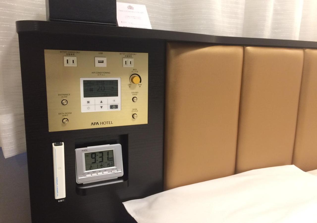 Apa Hotel Kagoshima Tenmonkan Kültér fotó