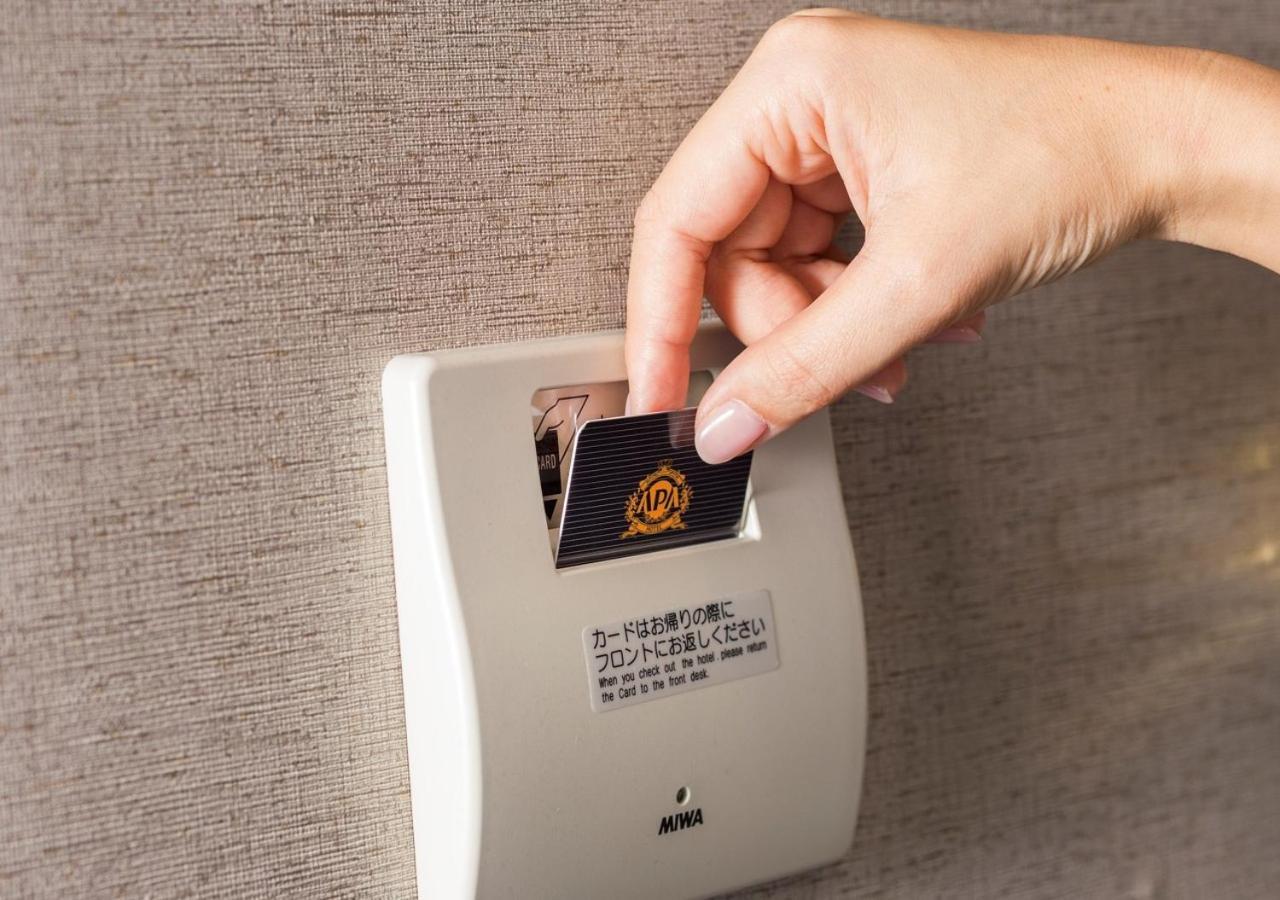 Apa Hotel Kagoshima Tenmonkan Kültér fotó