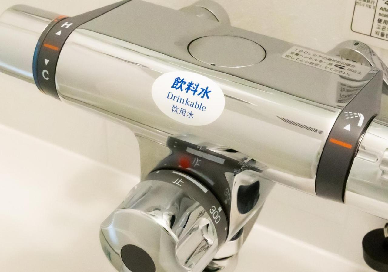 Apa Hotel Kagoshima Tenmonkan Kültér fotó