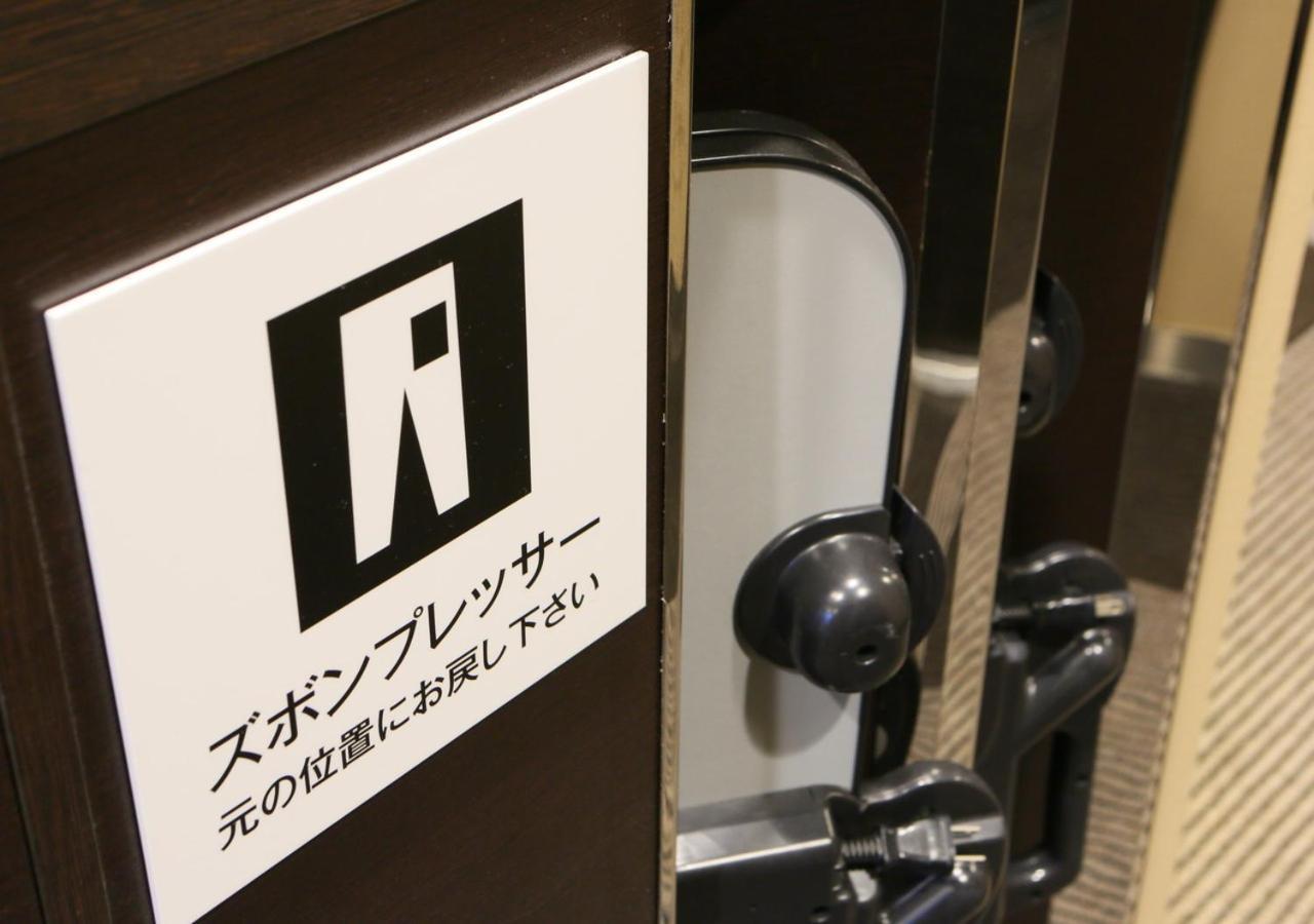Apa Hotel Kagoshima Tenmonkan Kültér fotó
