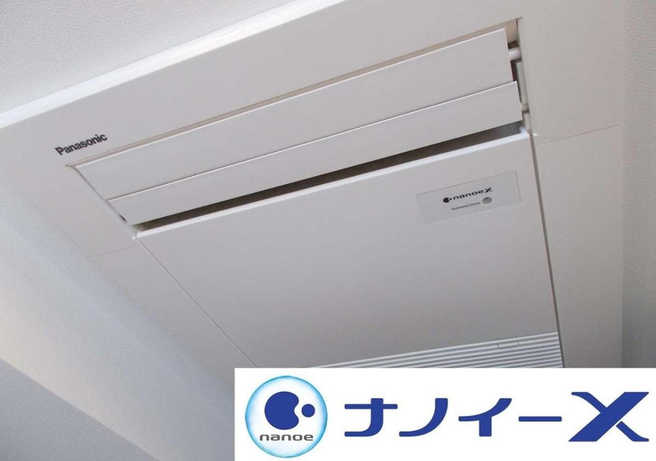 Apa Hotel Kagoshima Tenmonkan Kültér fotó