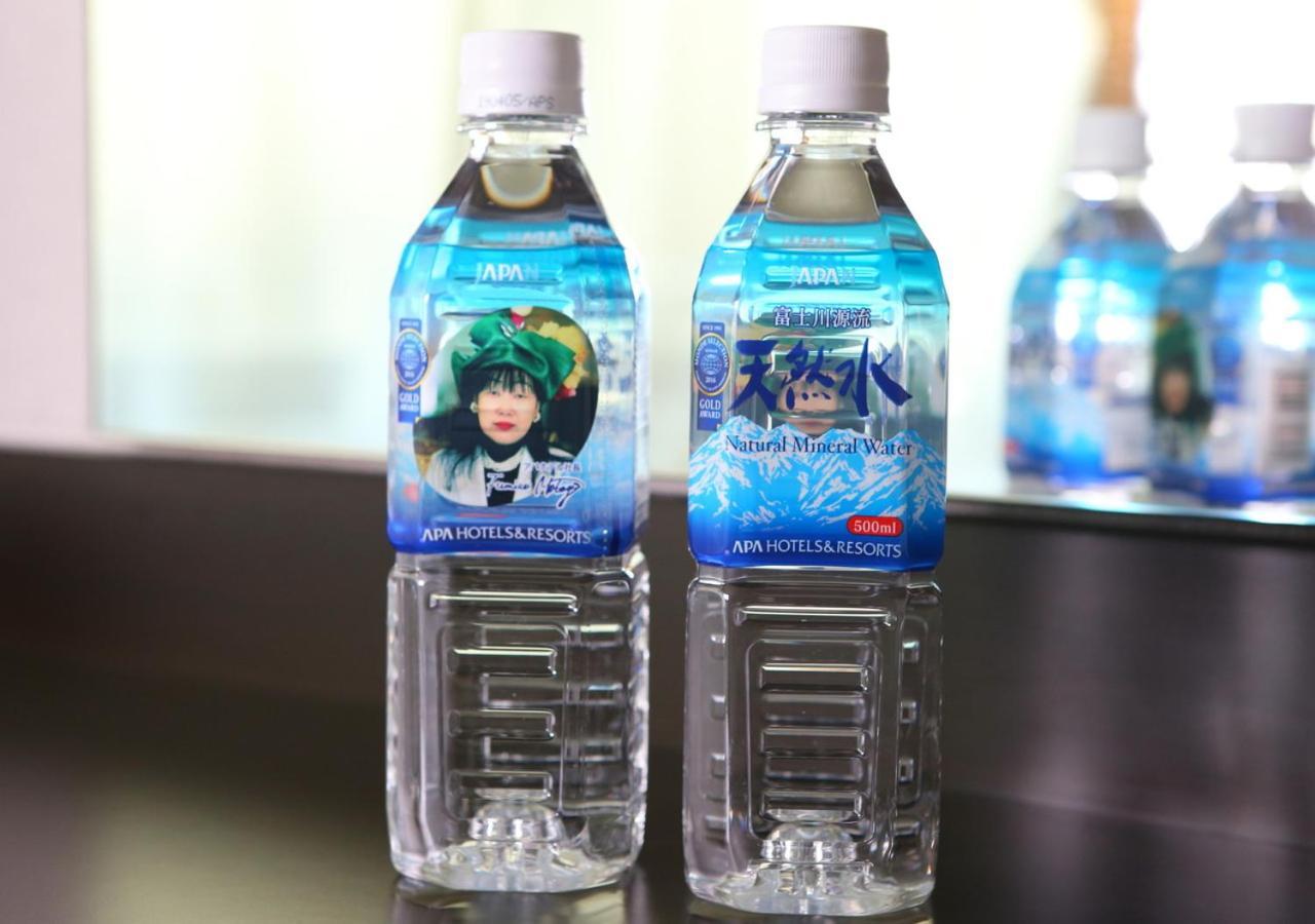 Apa Hotel Kagoshima Tenmonkan Kültér fotó