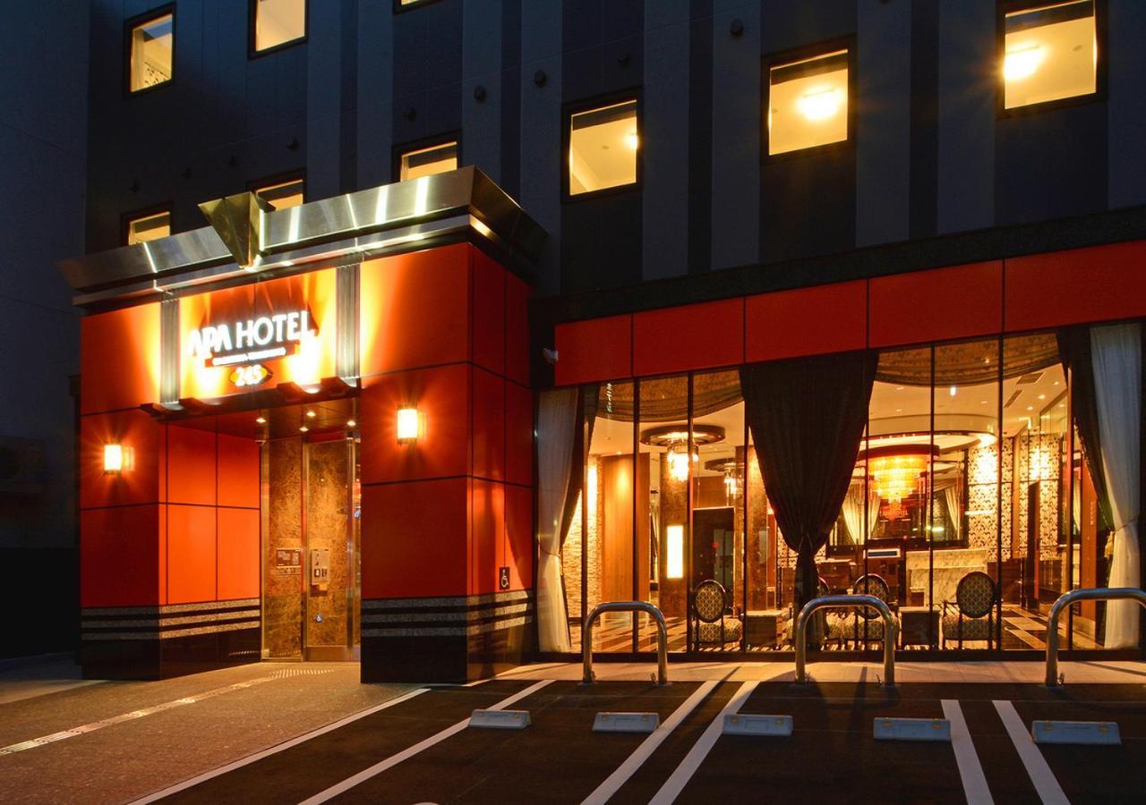 Apa Hotel Kagoshima Tenmonkan Kültér fotó