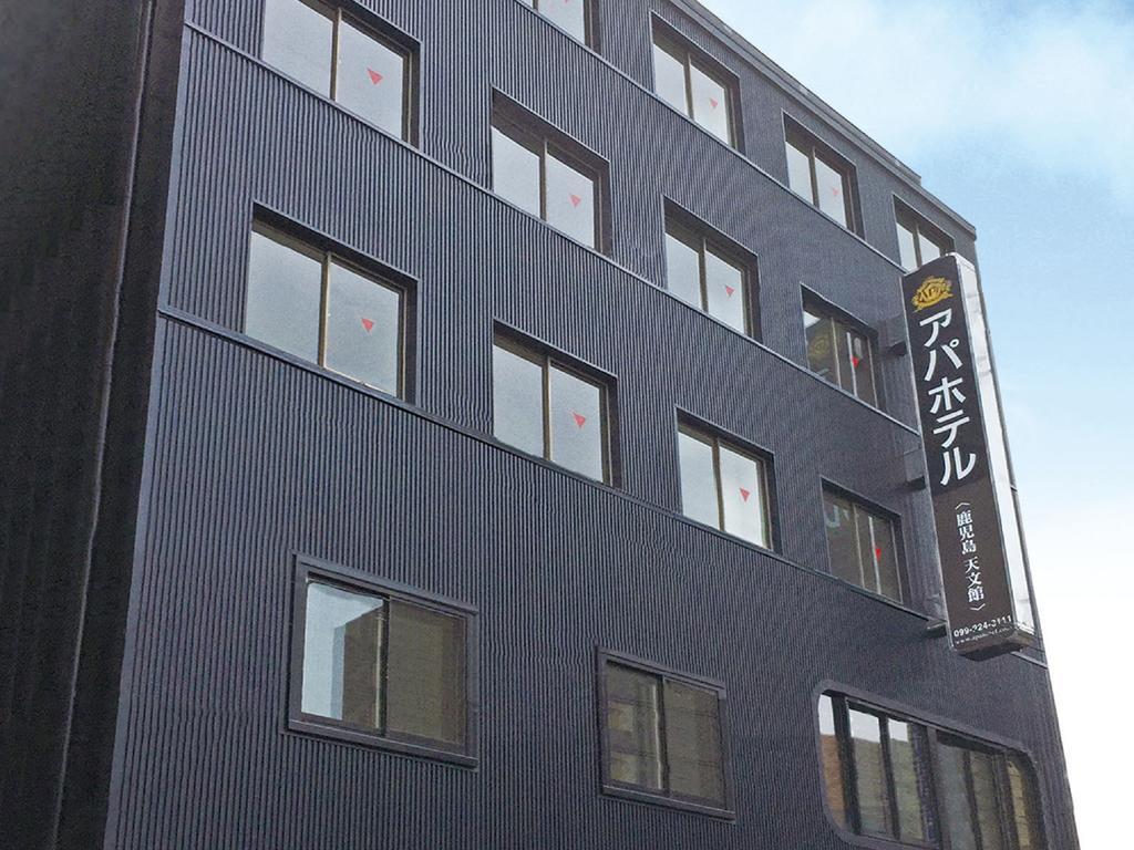 Apa Hotel Kagoshima Tenmonkan Kültér fotó